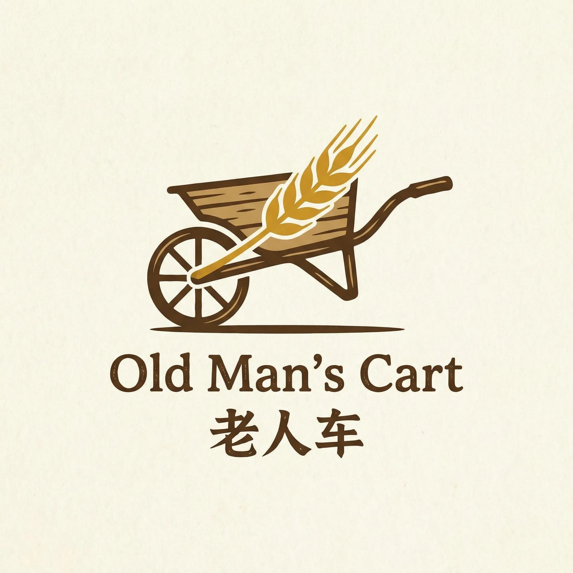 幸田由真 乡村田园网站标志